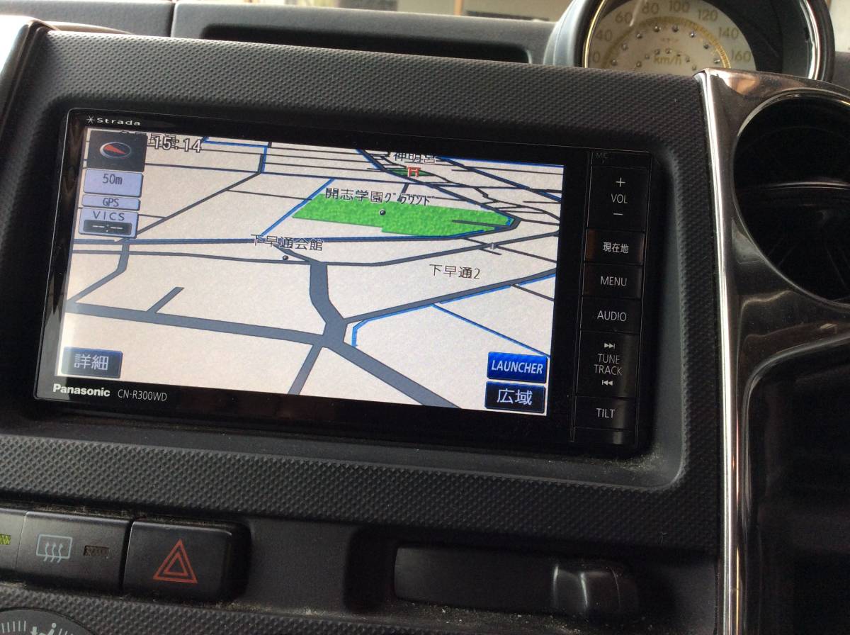 Panasonic パナソニック CN-R300WD ストラーダ メモリーナビ Bluetooth