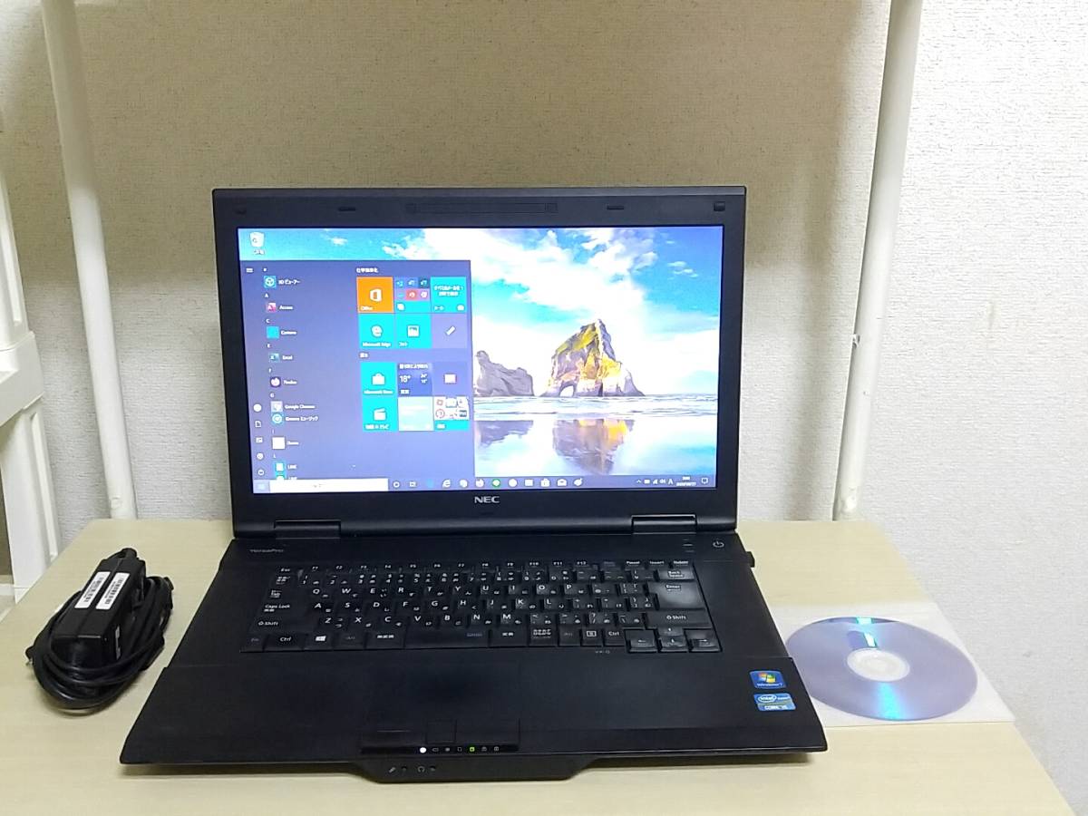 NEC VN370/L i7-3610QM換装済 最新Windows10 NEC VersaPro 高速Core i7-3610QM(ターボ 3.30GHz)換装