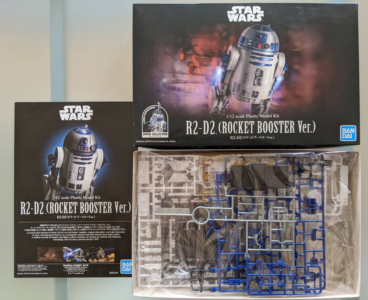 1&frasl;12 R2-D2（ R2-D2 プラモデル｜ホビーサーチ (ロケットブースターVer.) バンダイ スター・ウォーズ | ロケットブースターVer.）｜バンダイ R2-D2(ロケットブースターVer.) ホビーサイト プラモデル STAR R2 バンダイスピリッツ Kit