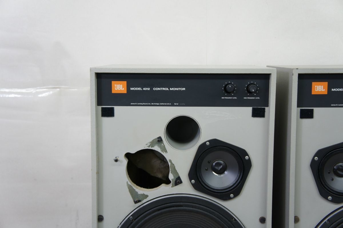JBL 4312 CONTROL MONITOR コントロールモニター スピーカーペア