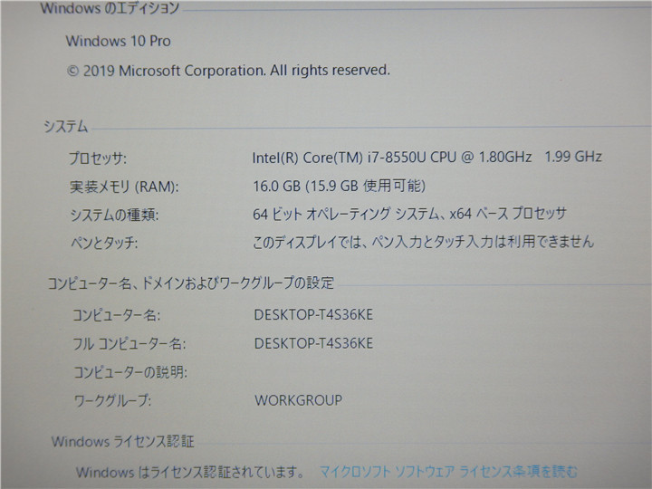 &frasl; PARIAH THE KINDRED CD パライア カインドレッド ☆ - Yahoo!オークション 未開封 (from パライア&frasl;カインドレッド 22DN-121パライア&frasl;カインドレッドPARIAH INDIE｜ディスク カードラッシュ