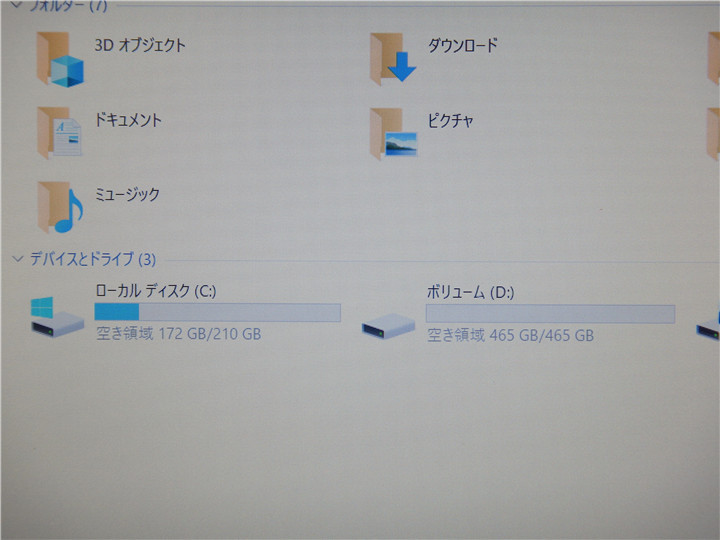 &frasl; PARIAH THE KINDRED CD パライア カインドレッド ☆ - Yahoo!オークション 未開封 (from パライア&frasl;カインドレッド 22DN-121パライア&frasl;カインドレッドPARIAH INDIE｜ディスク カードラッシュ