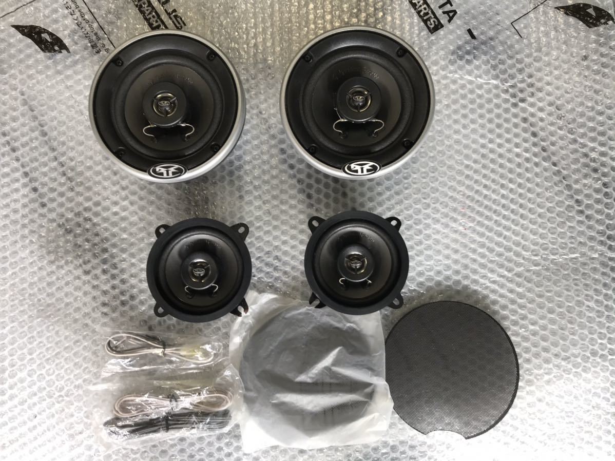 大阪サイレン スピーカー 拡声器 保証付!! 音出しOK！大阪サイレン