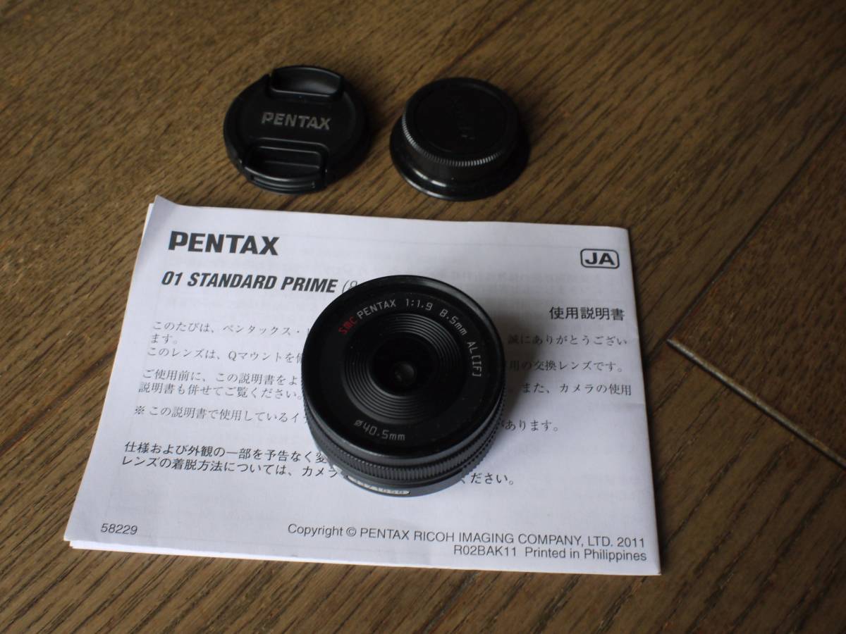 Pentax ペンタックス Q 01 Standard Prime 単焦点レンズ ブラック/黒
