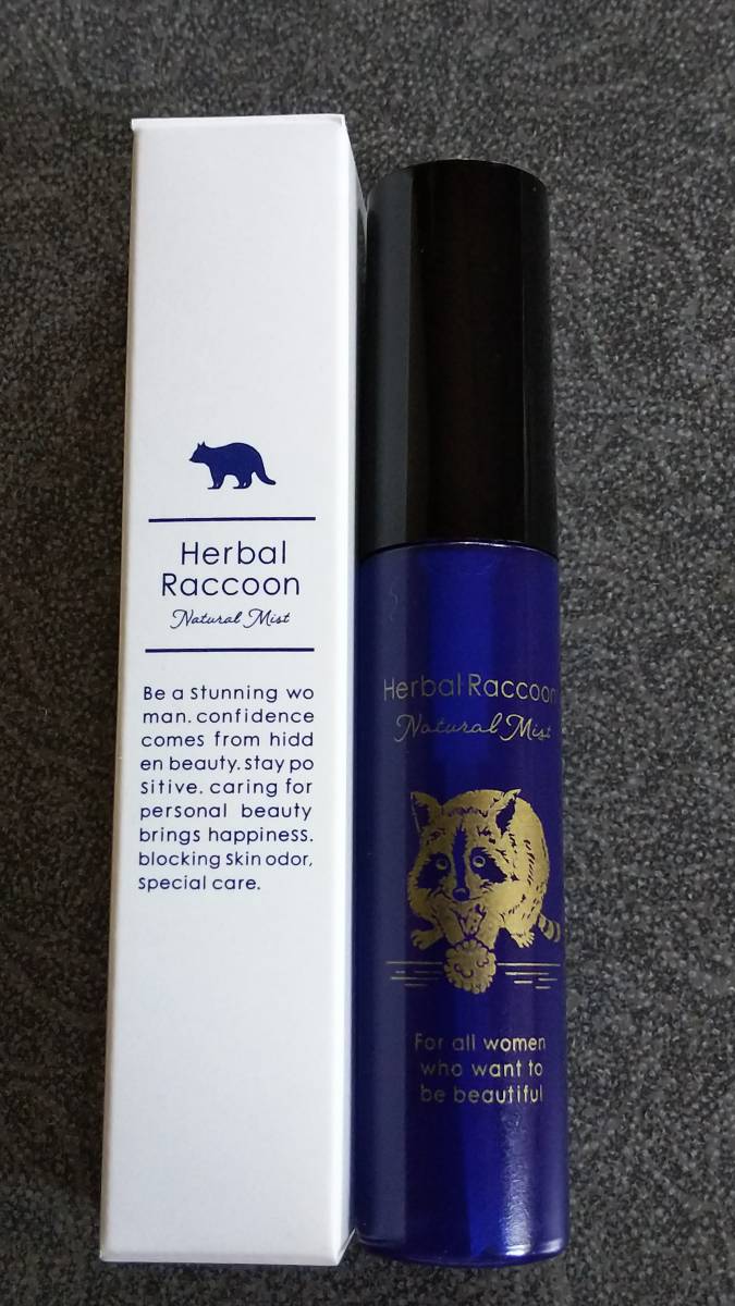 Amazon | 【ビズキ公式】 ハーバルラクーン 15ml デリケートゾーン 消