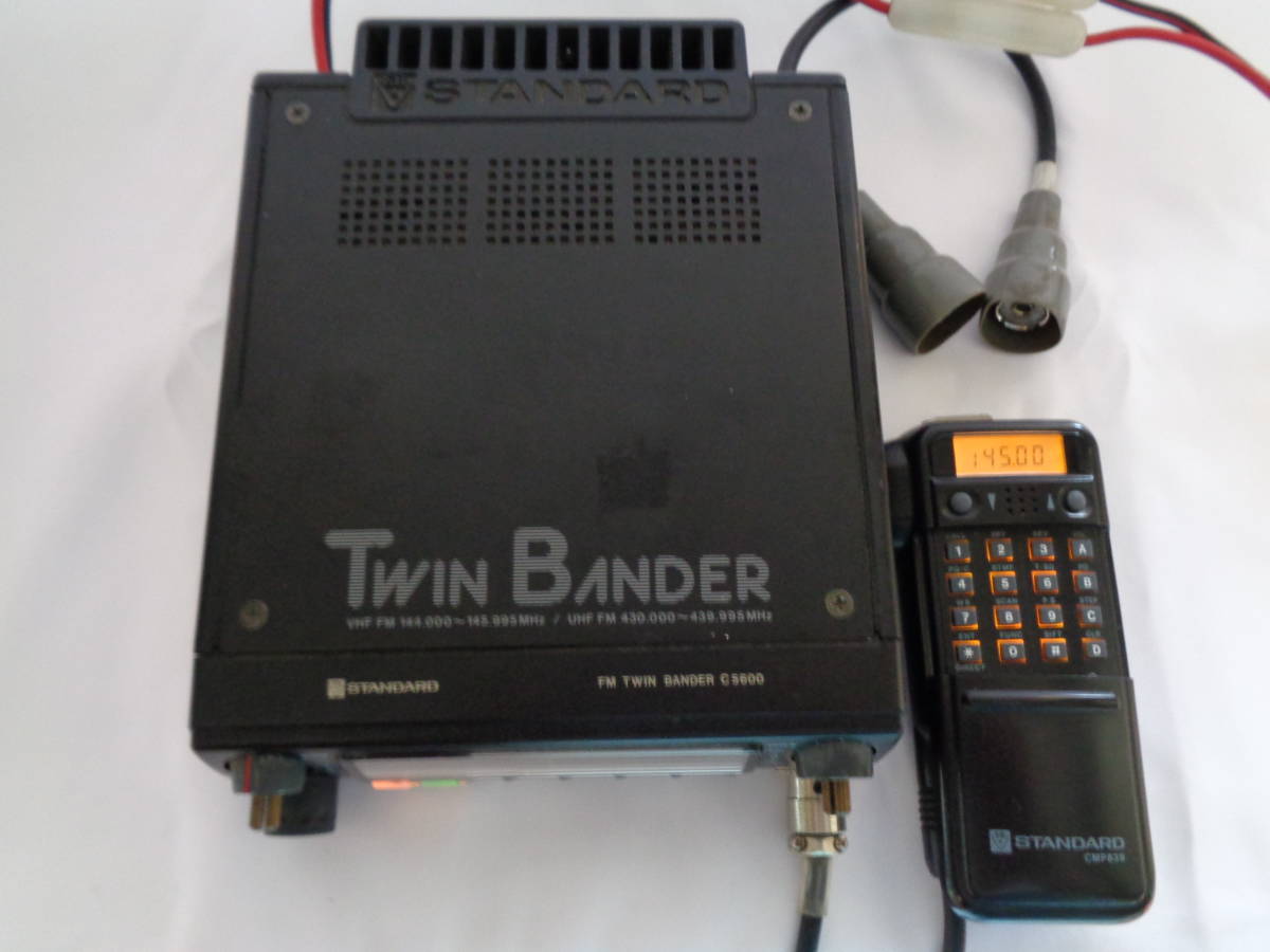 アマチュア無線 STANDARD C5600D 144⁄430MHz FM TWIN BANDER