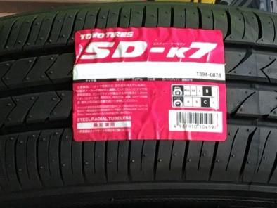 高品質の人気 最短発送☆2020年製造 【165/65R13 77S】 TOYO SD-7(