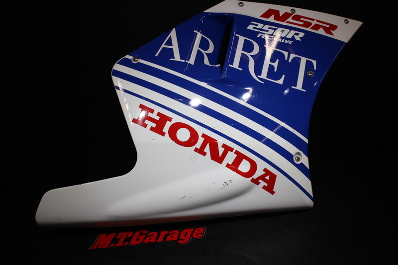 1988年 NSR250R MC18 右サイドカウル【140】 NSR250R-F-003