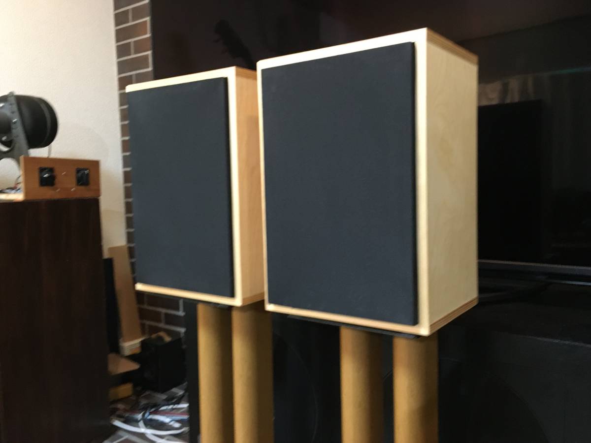 西独Grundig 285×178mm 大型傑作フルレンジユニットシステム_ペア!!