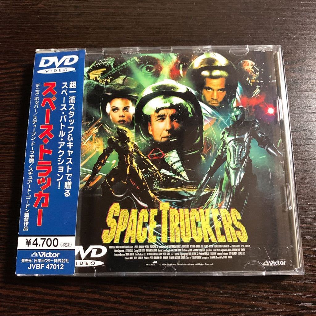 スペース・トラッカーの中古品・新品 2026年最新Yahoo!オークション