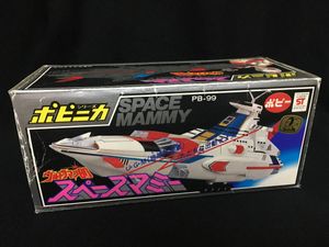 ウルトラマン80のYahoo!オークション(旧ヤフオク!)の相場・価格を見る 