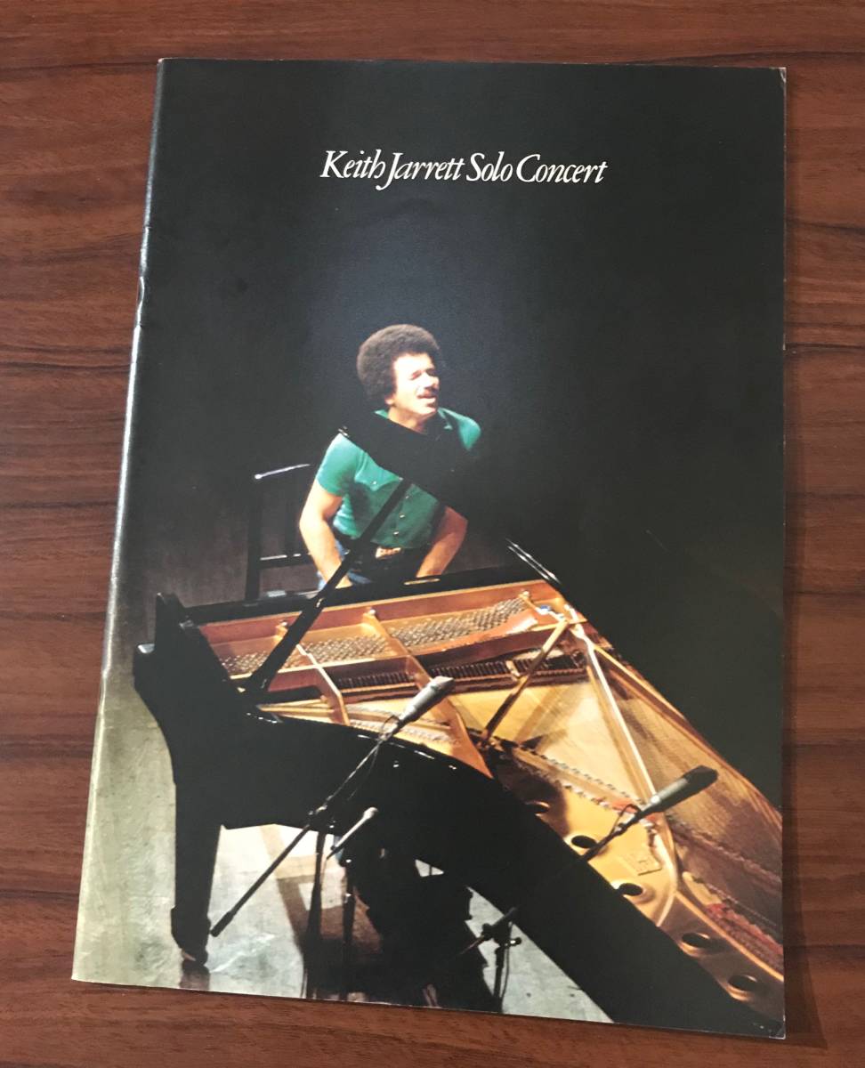 キース・ジャレット Concert Keith Jarrett ⁄ キースジャレット in