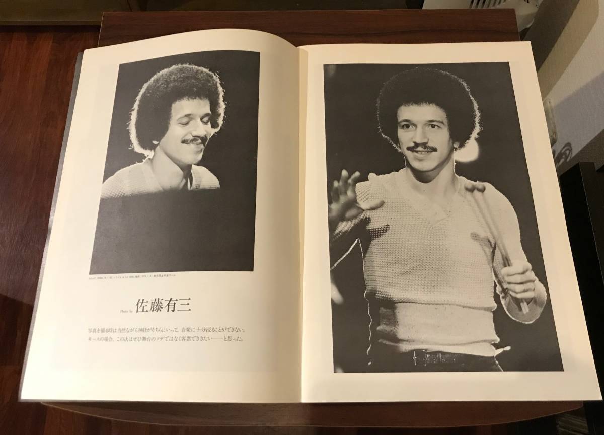 キース・ジャレット Concert Keith Jarrett ⁄ キースジャレット in