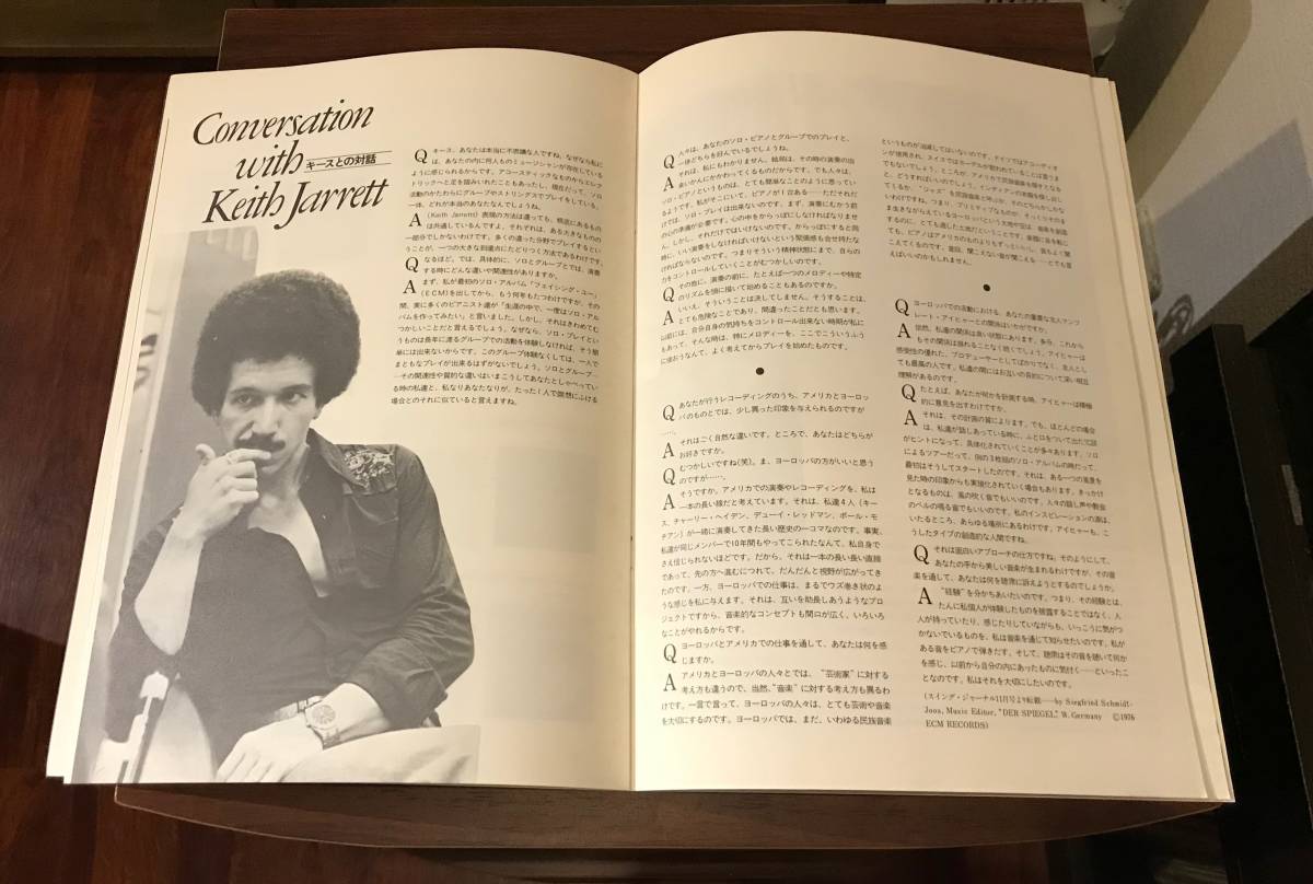 Belonging in Concert キースジャレット キース・ジャレット Concert Keith Jarrett ⁄ キースジャレット in