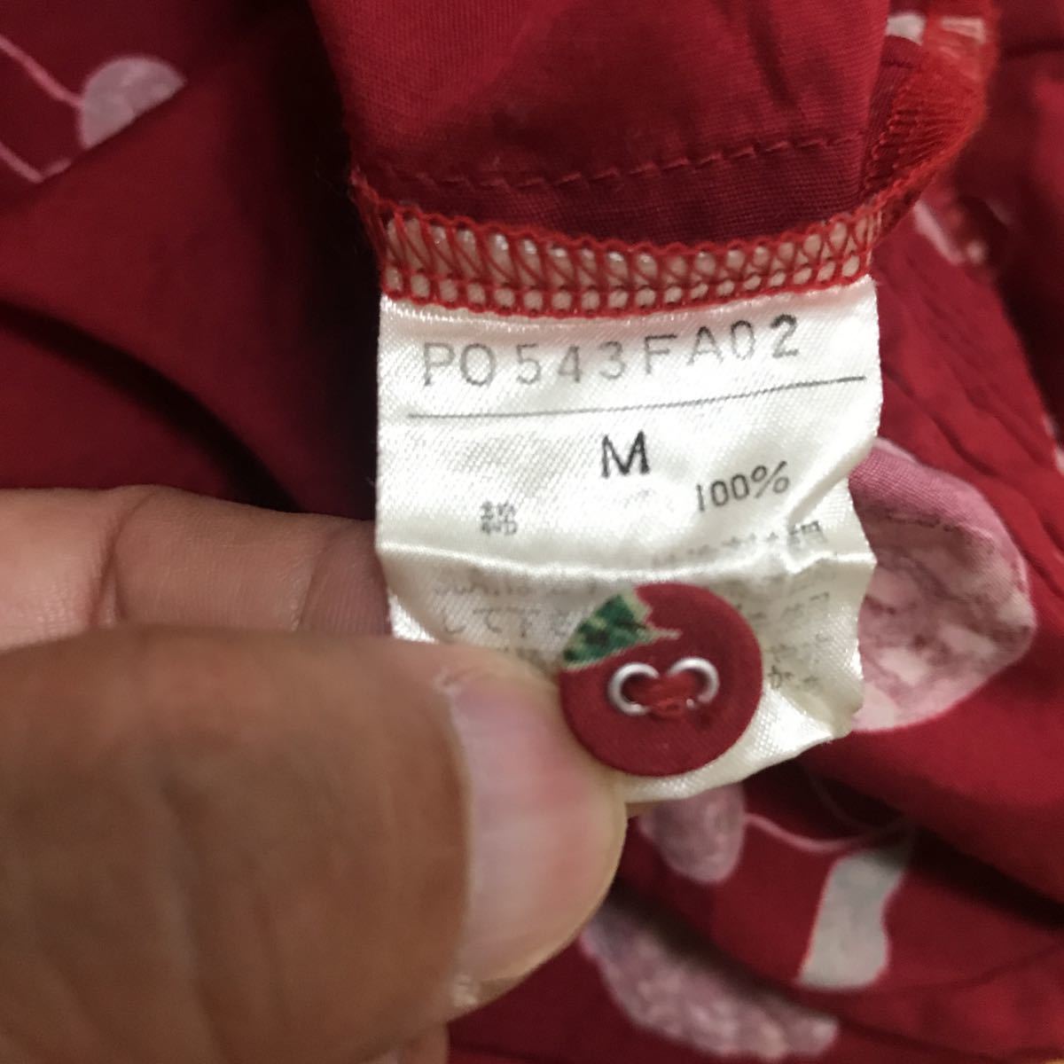 BABY PINK HOUSE ベビーピンクハウス 女の子半袖ワンピース サイズM