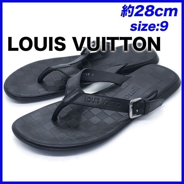 LOUIS Louis Vuitton VUITTON（サンダル）のフリマアイテム一覧