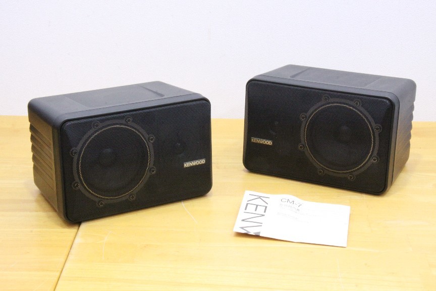 KENWOOD - ケンウッド CM-7 CM-7ES ハイファイ堂 Yahoo!オークション