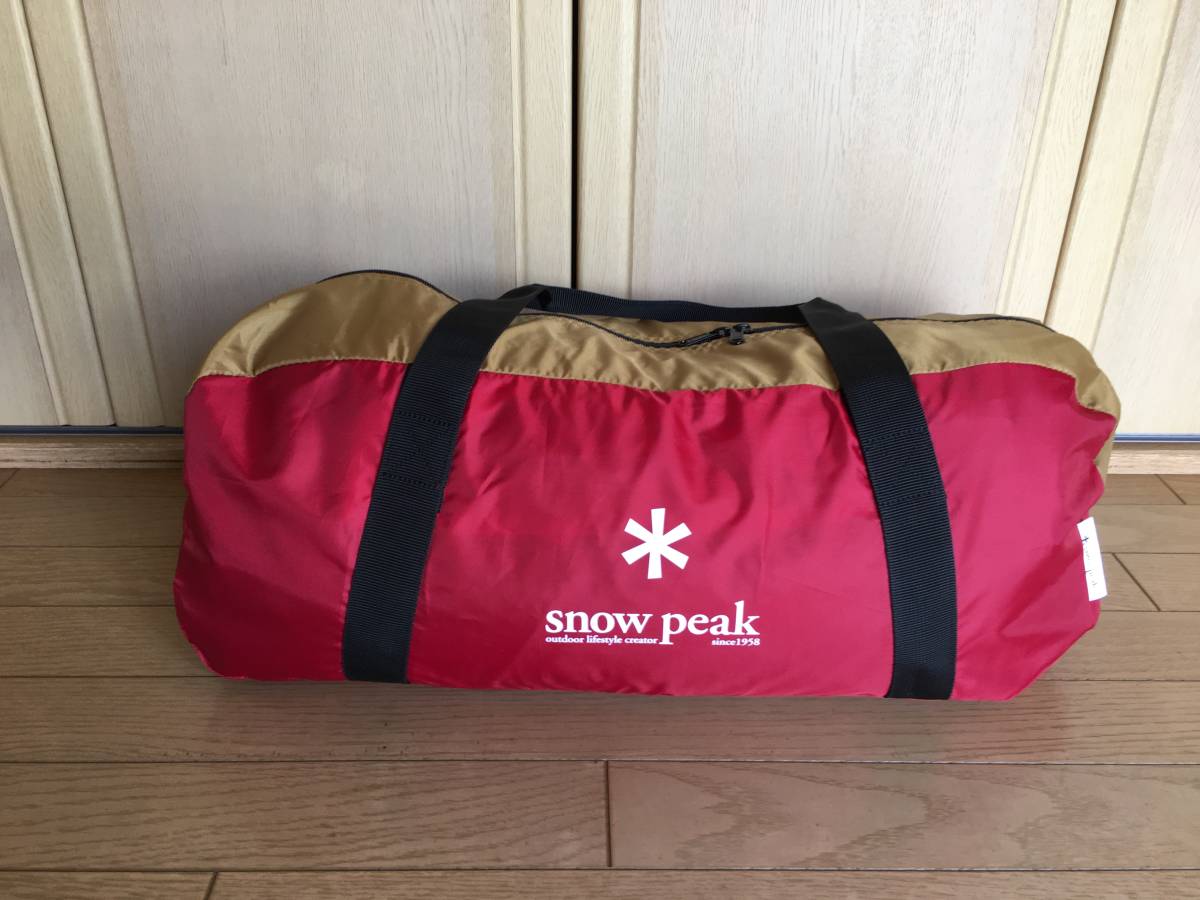 snowpeak アメニティードームS SDE-002RH