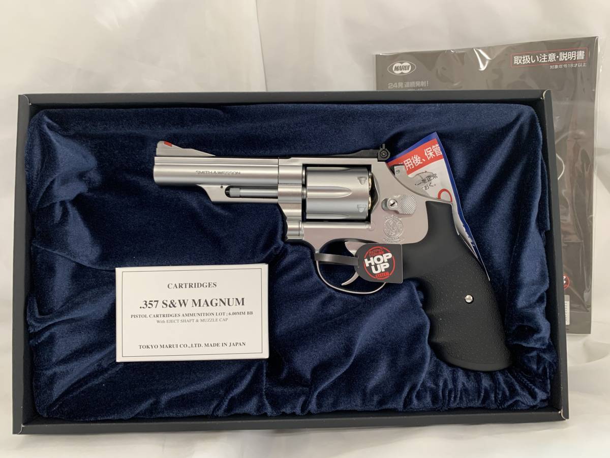 絶版　未使用新品　東京マルイ　スミス＆ウェッソン M66　4インチ　ガスリボルバー　エアガン_2