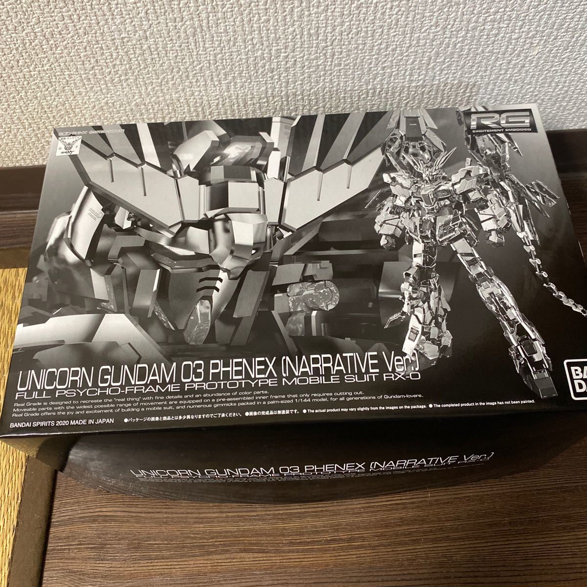 l652512273.4