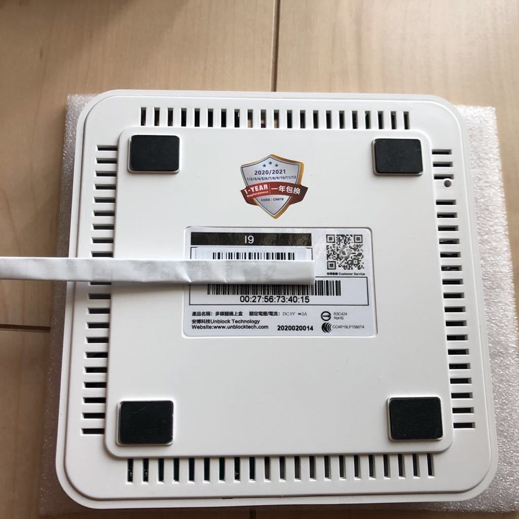 Androidテレビ Upros 最新モデル Evpadよりも 大人向けチャンネル アダルト 世界テレビ 世界のチャンネル 見放題 無料 チューナー 売買されたオークション情報 Yahooの商品情報をアーカイブ公開 オークファン Aucfan Com