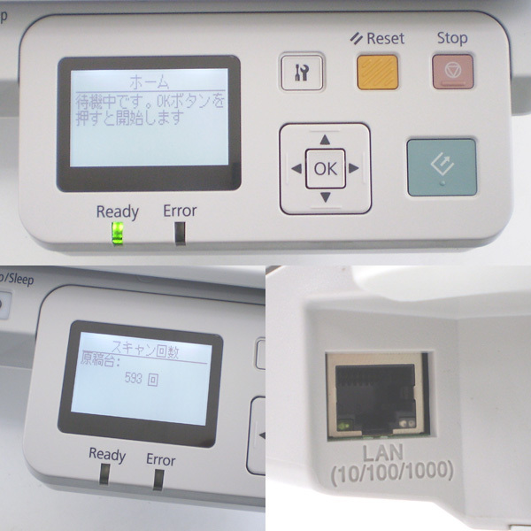 ☆EPSON LAN対応A3フラットベッドカラースキャナ DS-50000 【スキャン 