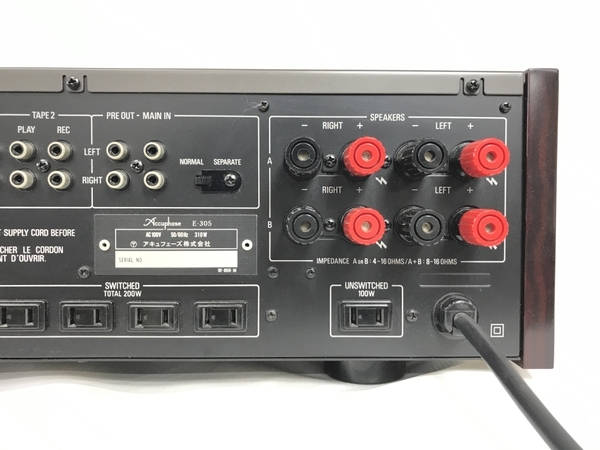 Accuphase アキュフェーズ E-305 プリメインアンプ 6F659-9 中古
