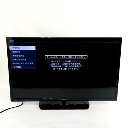 SHARP AQUOS LC-32H30 液晶テレビ 32V型 アクオス 家電 シャープ 中古 SHARP AQUOS LC-32H30 液晶テレビ 32V型 アクオス 家電 シャープ 中古
