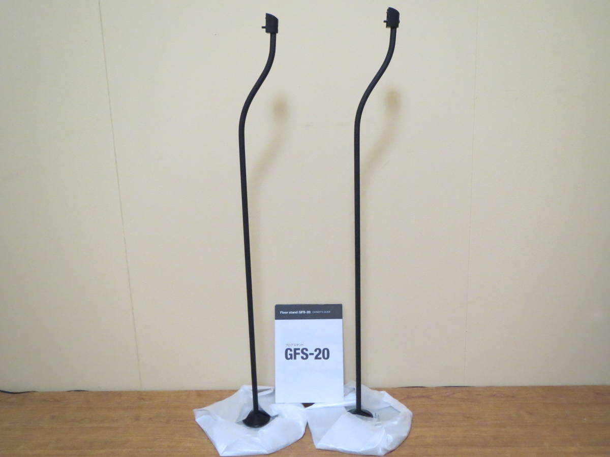 Bose GFS-20B フロアスタンド ガラス台座 ブラック