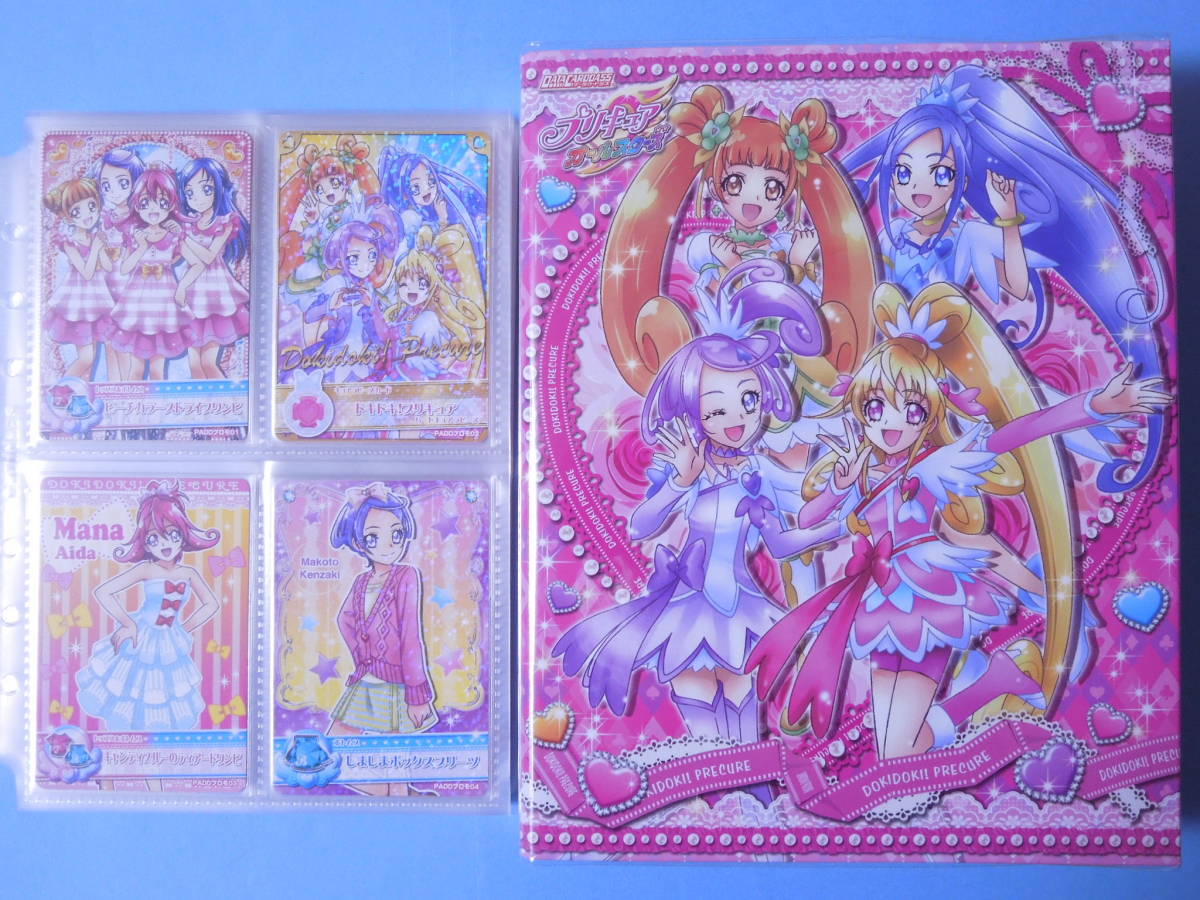 最激安販売中 PADDプロモ 全32種コンプ 「データカードダス プリキュア 