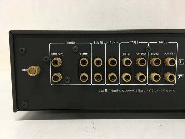 Technics テクニクス SU-A6 ステレオ コントロール アンプ ジャンク