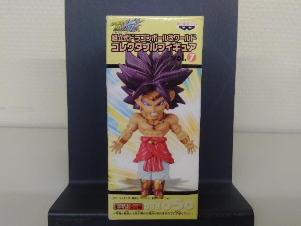 ドラゴンボール改　ワーコレvol.7　５０　ブロリー バンプレスト ブロリー 組立式ドラゴンボール改ワールドコレクタブル