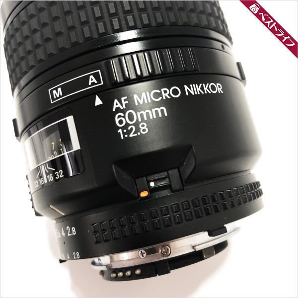 ニコン レンズ 60mm 1：2.8 MICRO NIKKOR オートフォーカス 単焦点
