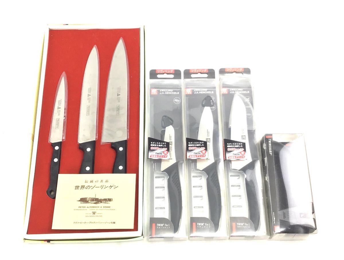 正広作 別撰 出刃 出刃包丁 24㎝ 中古品