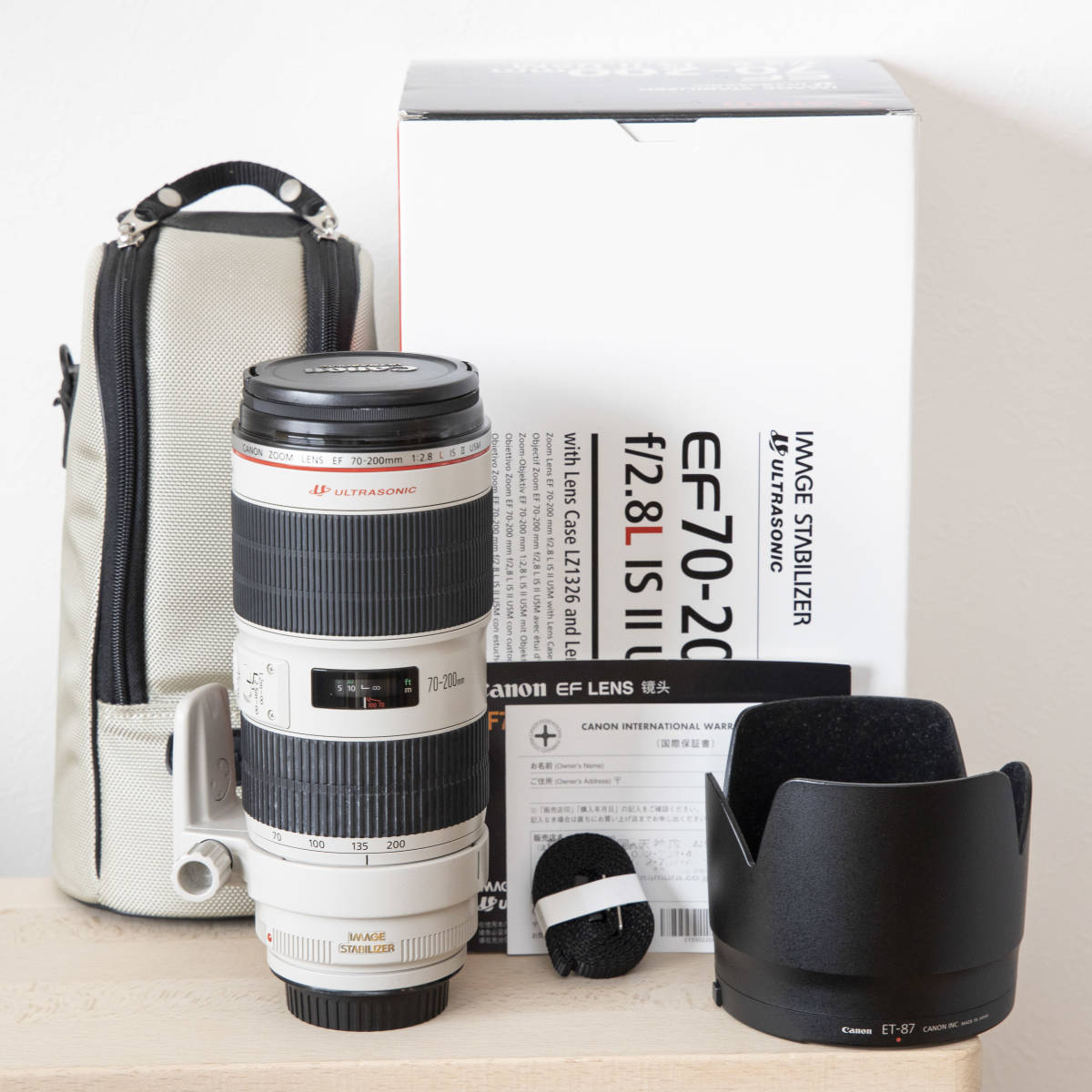 EF 70-300mm F4-5.6 L IS USM 中古 ほぼ未使用品