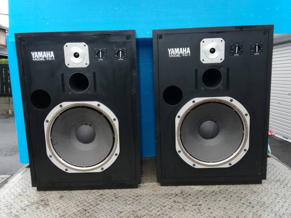 スピーカーシステム YAMAHA : (ブラウンバーチ) 1台 ヤマハ YVC-1000 