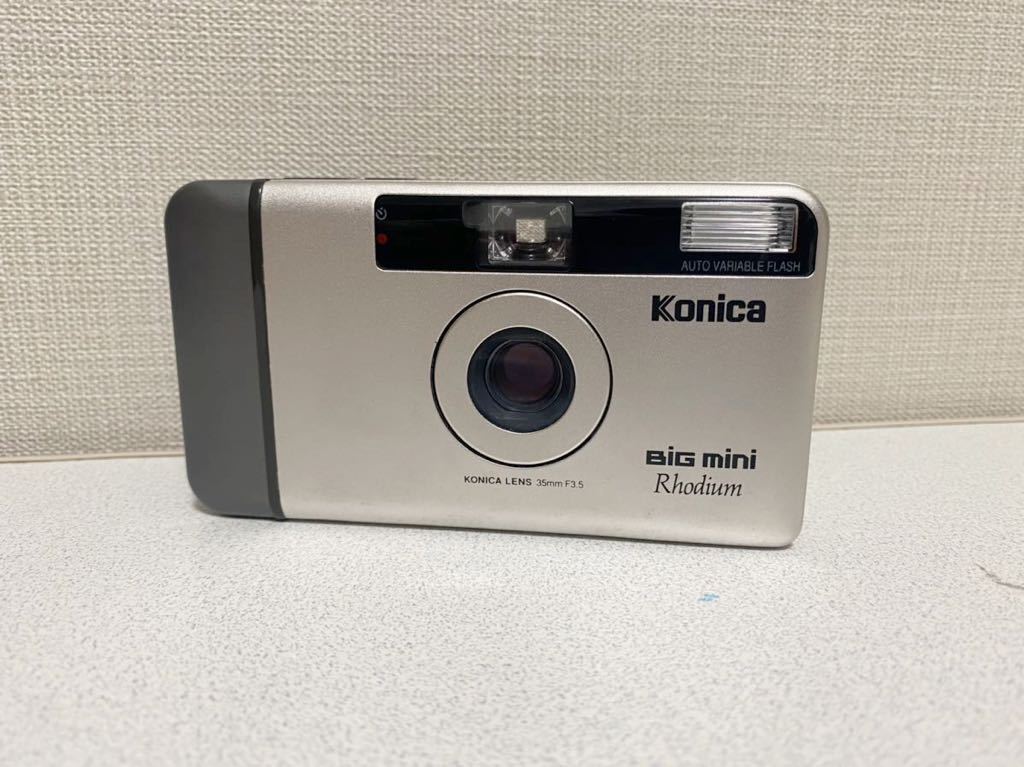 1円～ Konica コニカ Konica big mini ビッグミニ ロジウム BIG mini