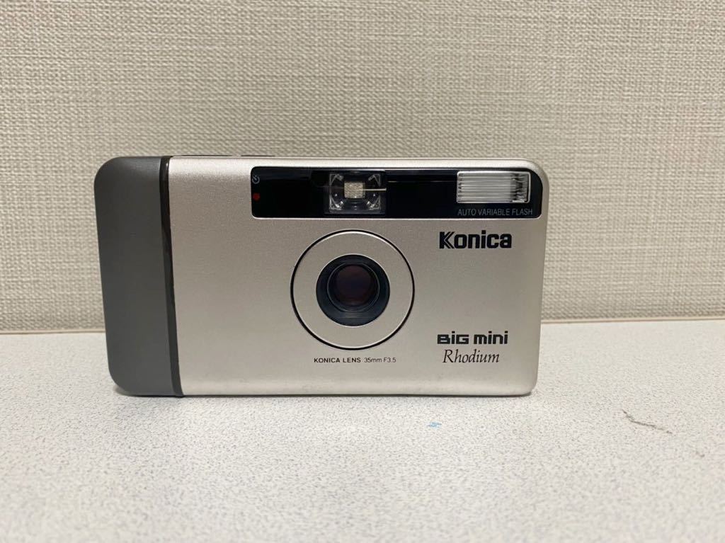 1円～ Konica コニカ Konica big mini ビッグミニ ロジウム BIG mini