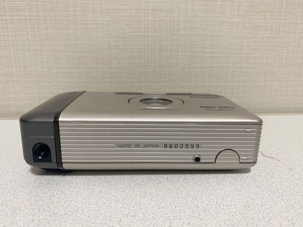 1円～ Konica コニカ Konica big mini ビッグミニ ロジウム BIG mini