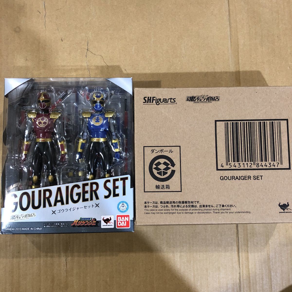 忍風戦隊ハリケンジャー ゴウライジャーセット バンダイ 