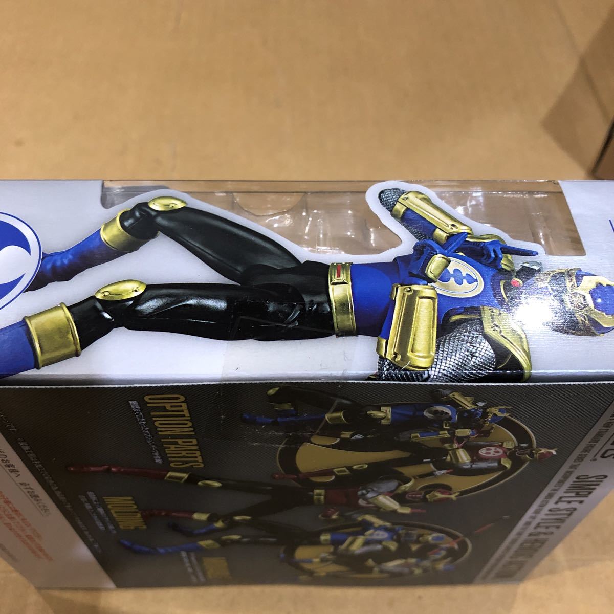 忍風戦隊ハリケンジャー ゴウライジャーセット バンダイ 