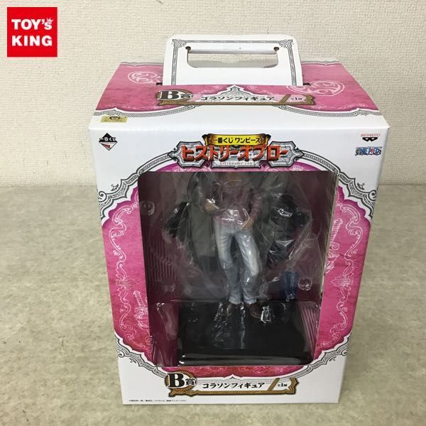 1円 バンプレスト 一番くじ One Piece ヒストリーオブロー B賞 コラソン フィギュア フィギュア 売買されたオークション情報 Yahooの商品情報をアーカイブ公開 オークファン Aucfan Com