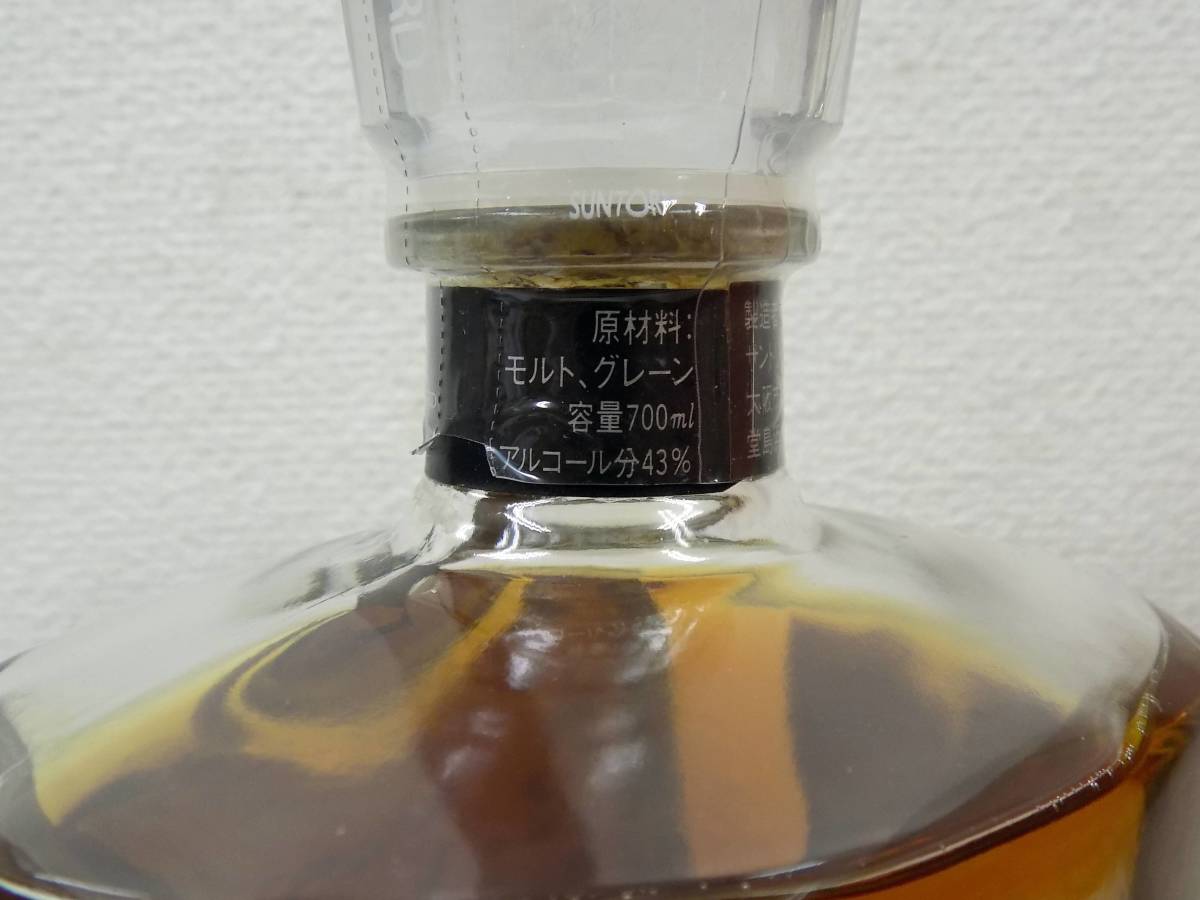 ☆★未開栓・保管品★☆SUNTORY サントリー CREST クレスト 12年 700ml 43％ 6A サントリー CREST 12年 入り YEARS &frasl;