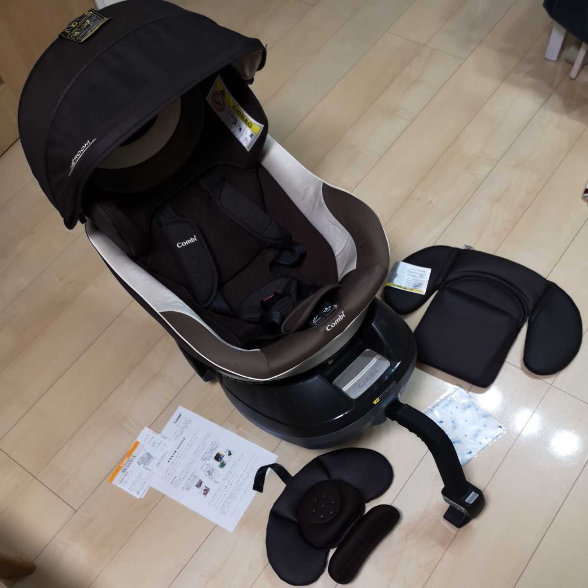 コンビ チャイルドシート ネルーム エッグショック Combi ネルームの