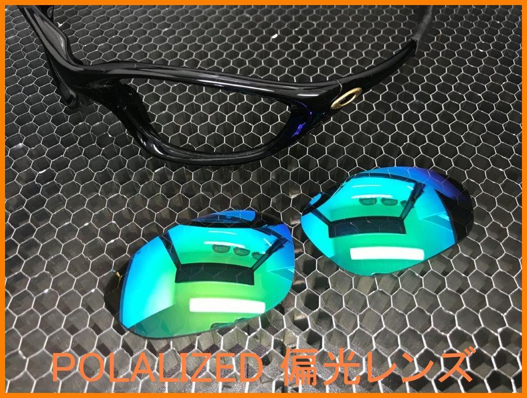 LINEGEAR オークリー トゥエンティXX用 偏光レンズ UV420 24Kゴールド