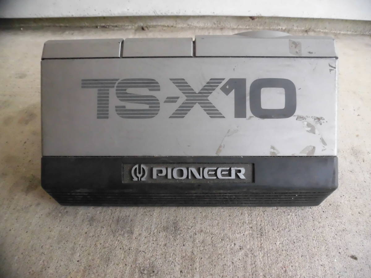旧車 パイオニア TSXー10 スピーカー 1個 ロンサムカーボーイ 街道