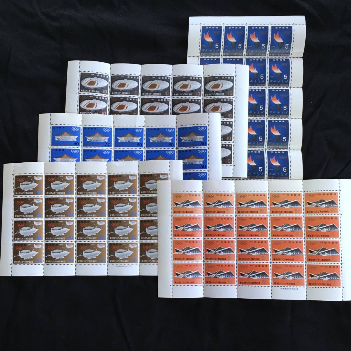 東京オリンピック 1964年 趣味の切手専門店 小型シート 1964（切手