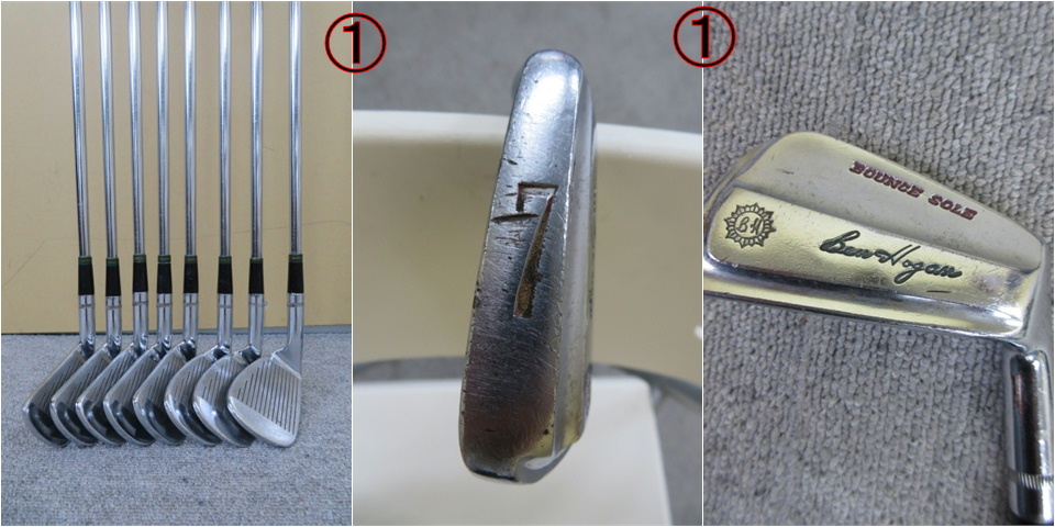 Hogan Ben Bounce Sole 1+ - Irons 0 Apex Heroes Range Driving | バウンスソールと仲間たち。古いホーガンの 1 Golfer