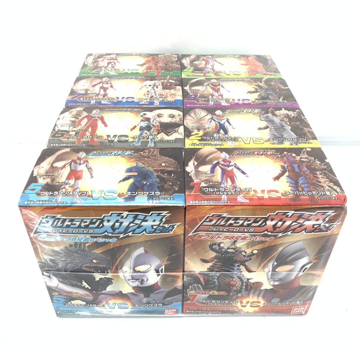 最安値，2026 新品未開封 BANDAI バンダイ プレイヒーロー VS