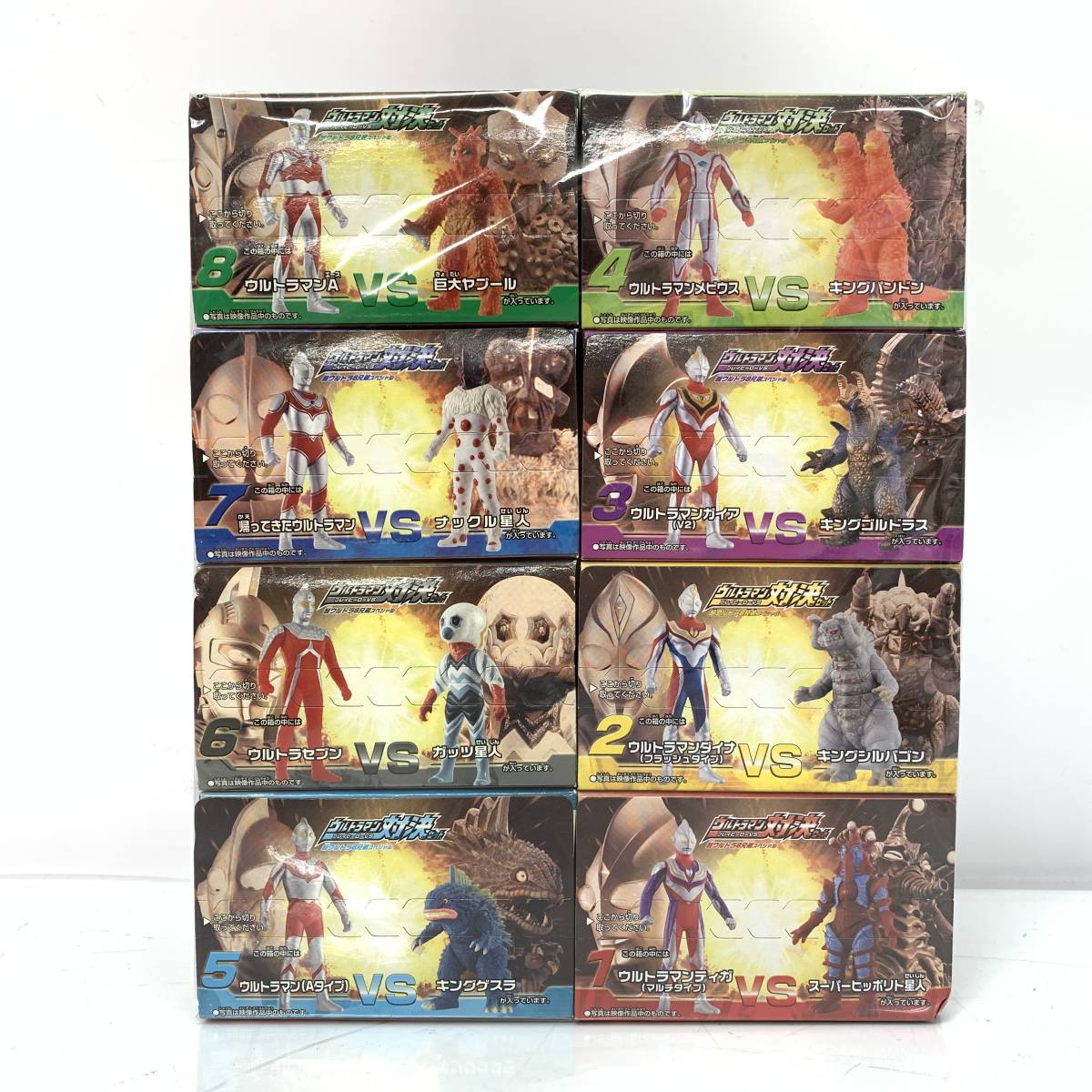 最安値，2026 新品未開封 BANDAI バンダイ プレイヒーロー VS
